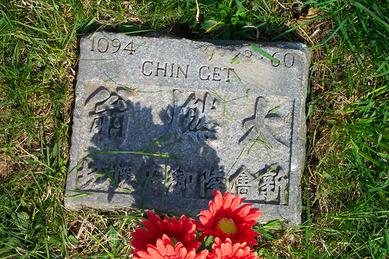 Chin Get headstone